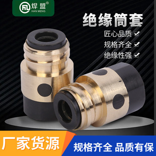 ������������350A�^���ךⱣ���^���h 500A���������^��Ͳ��
