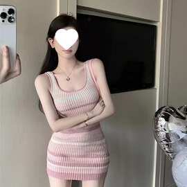 彩色糖果渐变针织挂脖连衣裙女夏季短款辣妹收腰包臀裙子