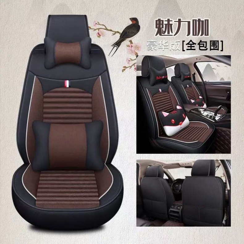 Car Seat Cover for All Seasons, Fully Enclosed Linen Car Seat Cover, Five-Seater Seat Cushion Cover, Breathable Seat Cover, Universal Style