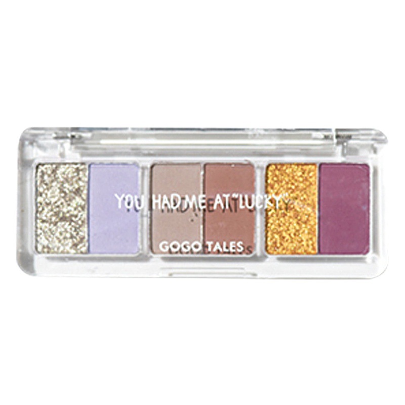 Gogo Tales Gogo Dance Small Ruler Eyeshadow Palette Earth Color Matte Glitter Pearlescent Student Portable Female Makeup
