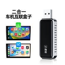 �����о�carplay�D�o��hicar/carplay����һ�O���A���֙C܇�d��