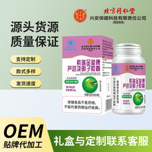 ��͢�����������|�����ǝɞa�z����Ů�{ñ�J�C42���J�C�Q�����z��