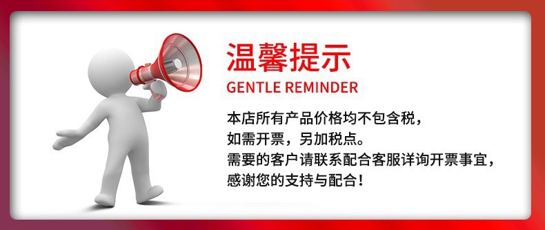 O1CN01iKzQ7d1pM3rOIsPL6_!!2216