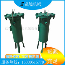 늏S����偠tȡ����s��  偠tȡ����s��