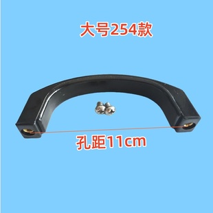 ✅ Double-Hole Cooking Pot Lid Handle, Top Lid Handle, Large Pot Lid, Iron Pot Lid, Aluminum Pot Lid Handle Combination Lid Set