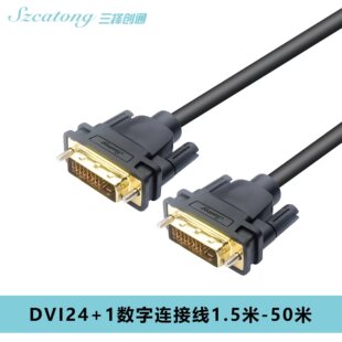 ����ͨDVI�����B�Ӿ������B�Ӿ���X�@ʾ�����C24+1�@���ӿ�2K4