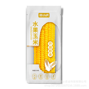 �UС��ˮ�����׆�֧�b�����_����ʳ������30֧�b/��