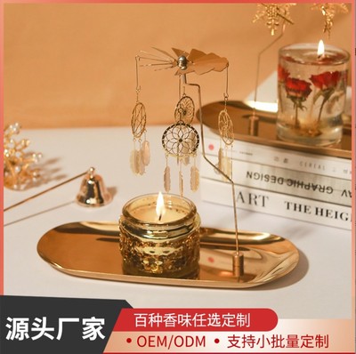 Amazon ins Northern Europe Aromatherapy candle Marquee Tray rotate Candlestick Home Furnishing candlelight Dinner Candle Holders