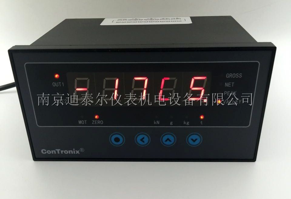 CHBE力值显示控制仪 2点报警 10V外供 通讯/变送显示仪