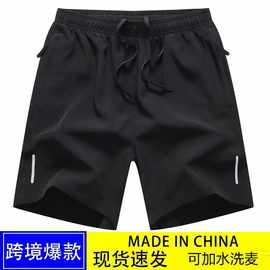 夏季休闲五分裤男薄款速干反光条短裤青年外穿运动大码宽松沙滩裤