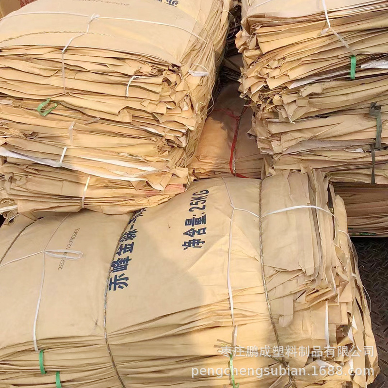 Shandong Factory Direct second-hand Kraft paper bag 55x 85cm particles clean white lined moisture-proof packaging bag