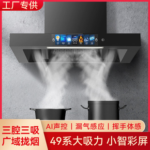 �S�Ҍ����͟��C���ÏN�����ʽ���͟��C������С���͹�Ԣ���͟��C