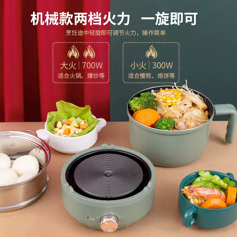 生产厂家电煮锅火锅底座分体式加热炉小电炉底座配件煮茶器煮茶炉