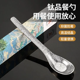 保温杯;筷子;其他杯子