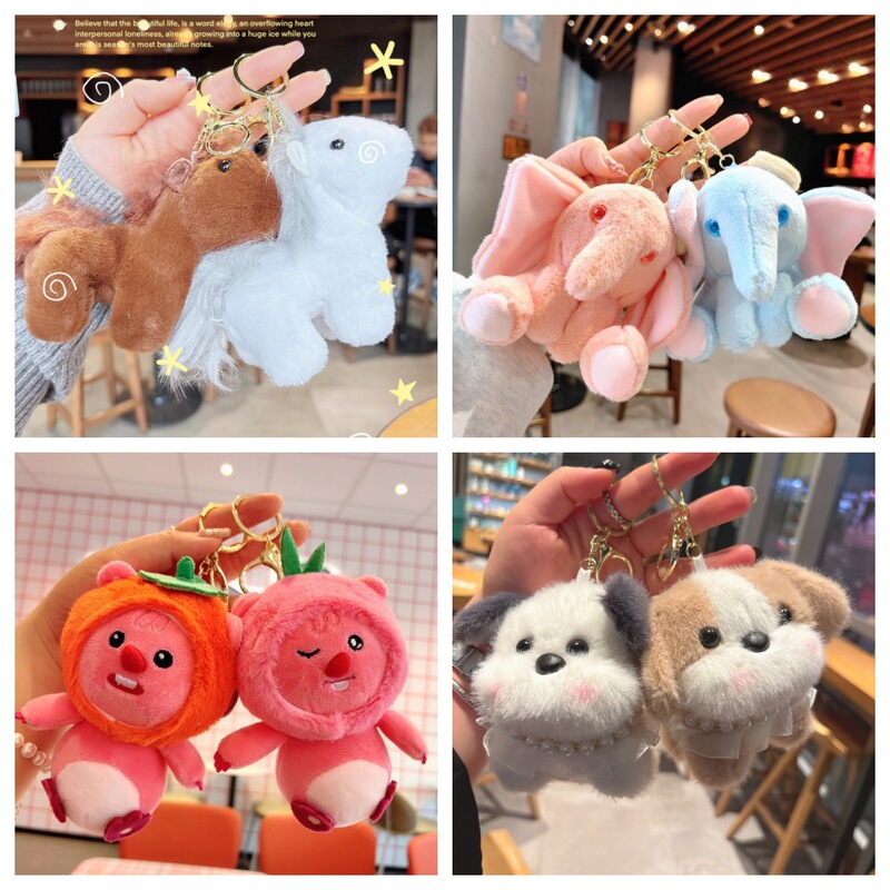 创意萌宠毛绒公仔钥匙扣熊猫小兔玩偶公仔娃娃机礼品情侣包包挂件|undefined