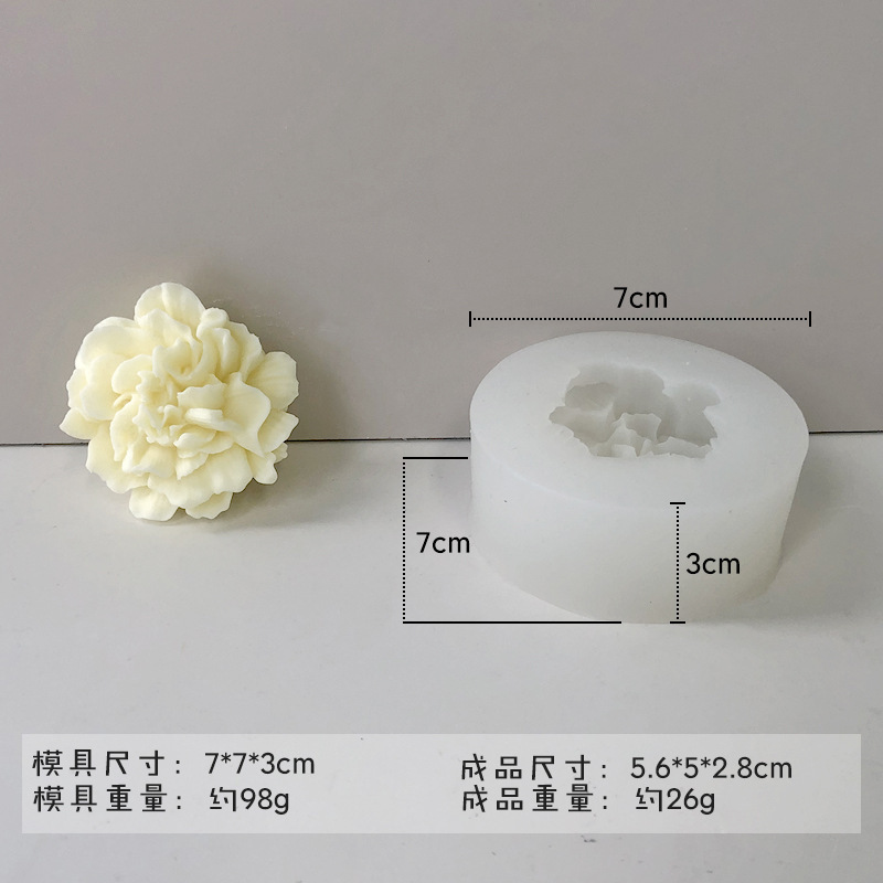 嘉匯美花卉香薫ろうそくシリカゲル金型diy花びら拡香石手作り石けん石膏滴糊砥石|undefined