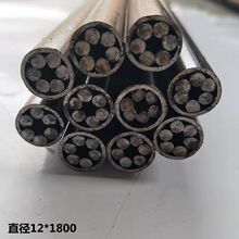 ���۰������������۔��̼�����������m����T���������д���