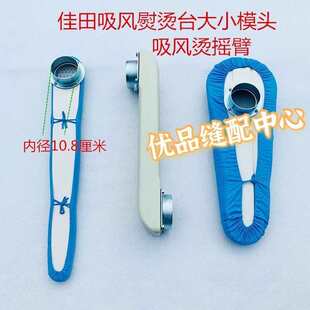 YTT-B����C̨����C̨�u�۠C̨Сģ�^���L�C̨��ģ�^�C��ģ