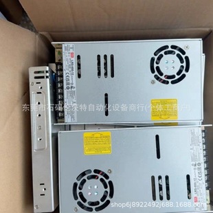 Lrs-75-12 Mean Well Power Supply Switching Power Supply New Packaging Spot Price