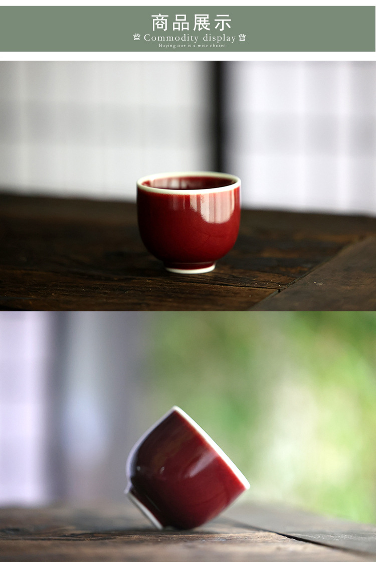 红钧禅意杯03.jpg