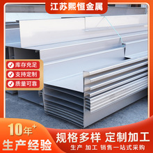 316���P������ˮ�ۼӹ����P�����ˮ��316L���P����ˮ���ۏ�