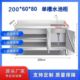 304 food grade extra thick model [with compartments inside] -200-60-80 right single pool left platform
