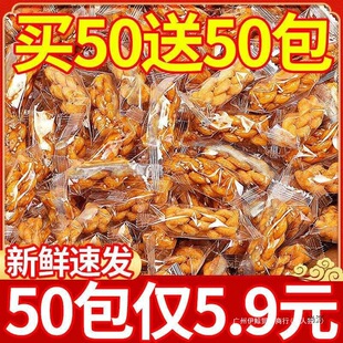 С�黨һ�����e��ʳ���b����С���b������������偰��k����