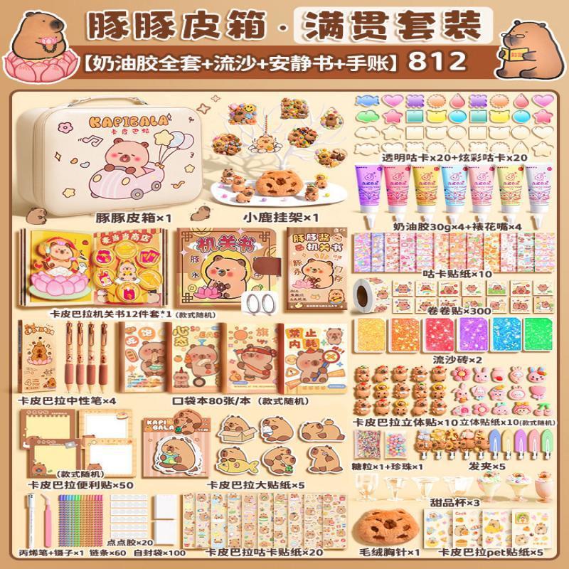 Paquete de regalo de regreso a clases para estudiantes de primaria, caja de regalo con artículos de papelería educativos, set de capibara, pegamento en crema, agenda