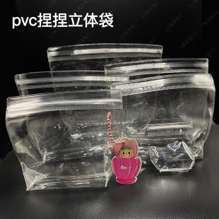 PVC�������w�����׿�վ������˾������pvc�����Է���ܷ�Ӻ�