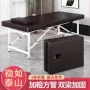 按摩加固推拿正骨按摩床