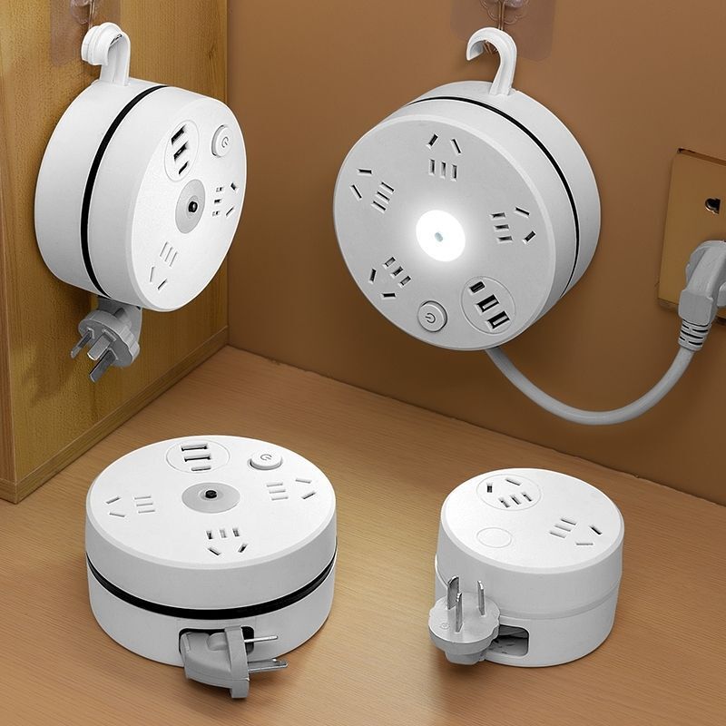 Stowable Wired Multi-Hole Socket Smart Power Strip USB Night Light Multi-Functional Power Strip Home Office Wiring Board