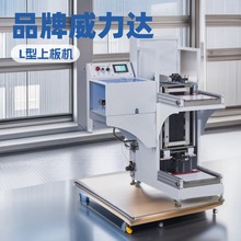 ��·���ԄӽӰ�C ȫ�Ԅ�PCB�Ͱ�C �S��ֱ�N