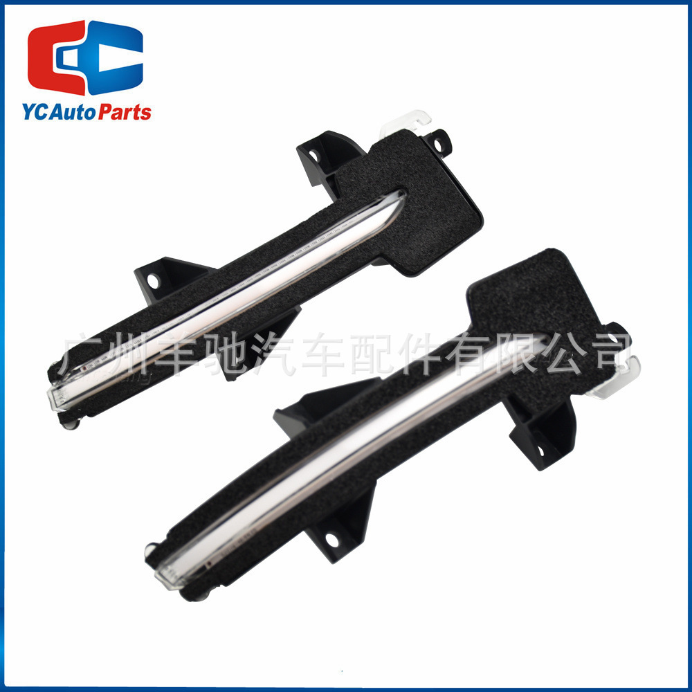 Modelo de cristal D0209