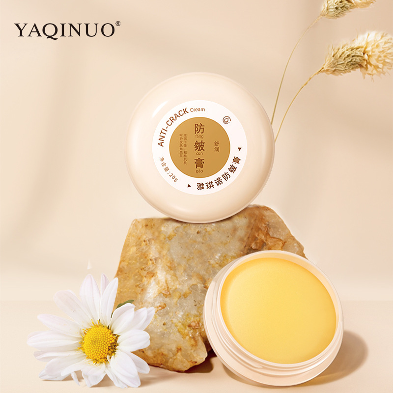 Cross-border best-selling YAQINUO anti-chapped cream hand and foot care chapped cream water moisturizing foot cream improve dry foot cream