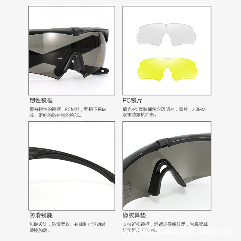 O1CN01s3Vp0u20NOeBAPaPm_!!2208