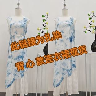 ԭ����ϼ�ֲ����{���ֹ���Ⱦ�{ɫ�B��ȹ��ˇ�Lȹ�����B��ȹ
