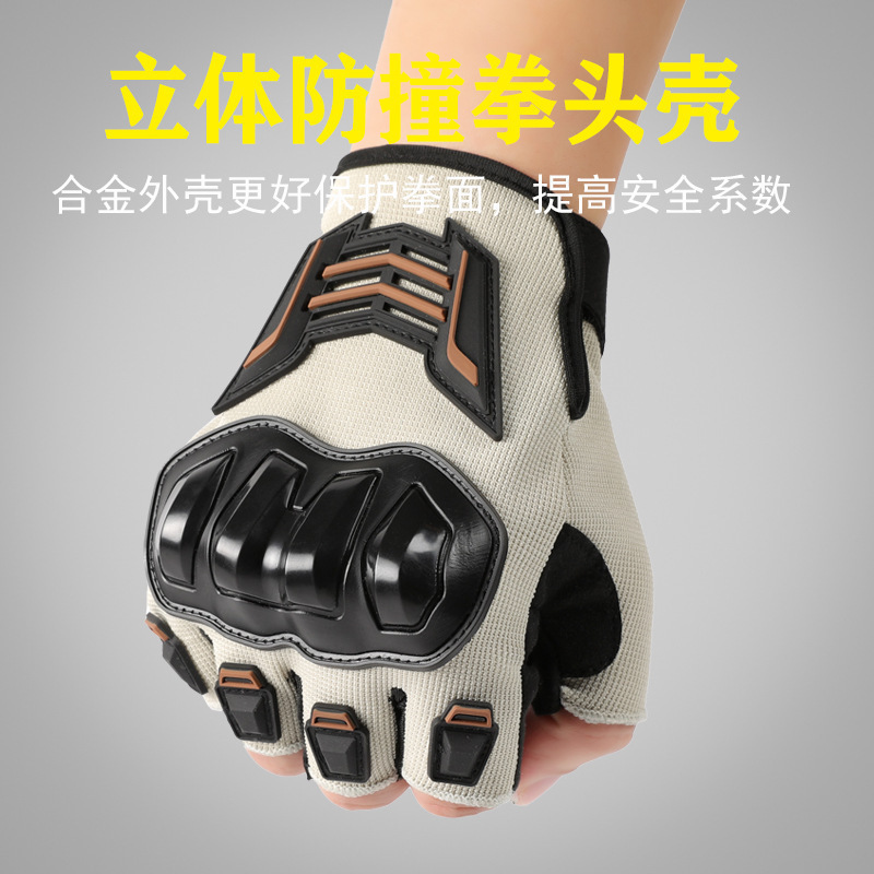半指の手袋に乗ってフィットネスします。|undefined