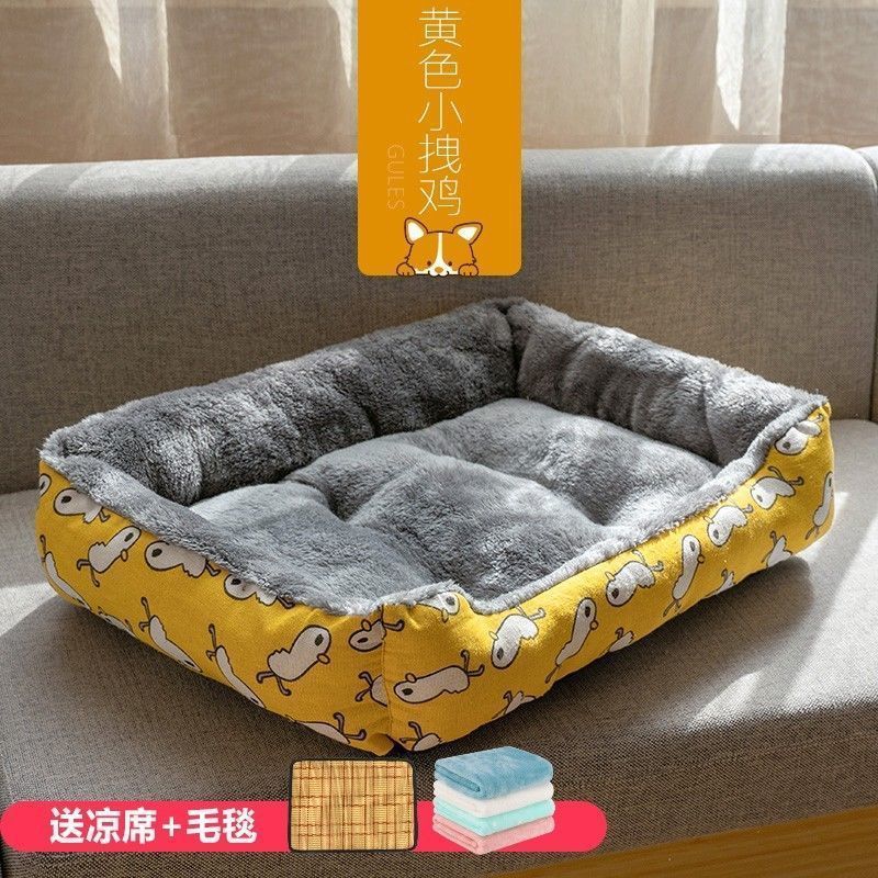 노란 작은 닭 + 담요 + 매트