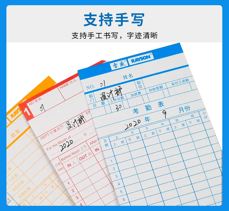 详情图09.jpg