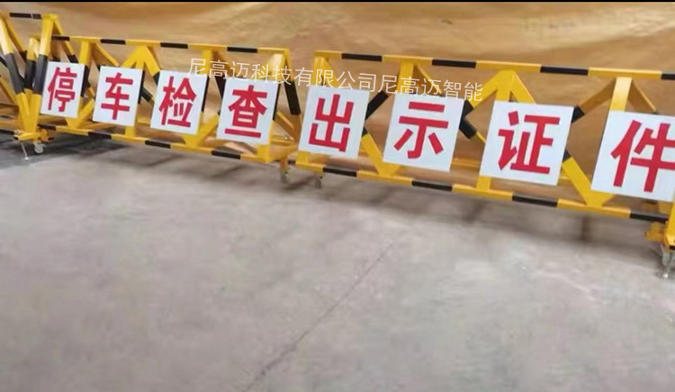 拒马交通挡车路障,电动拒马可移动隔离栏,遥控伸缩式拒马双层栅栏-阿里巴巴