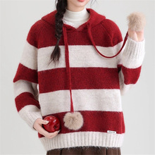 韩系复古条纹秋冬新款针织衫休闲风连帽套头毛衣卫衣女士宽松上衣