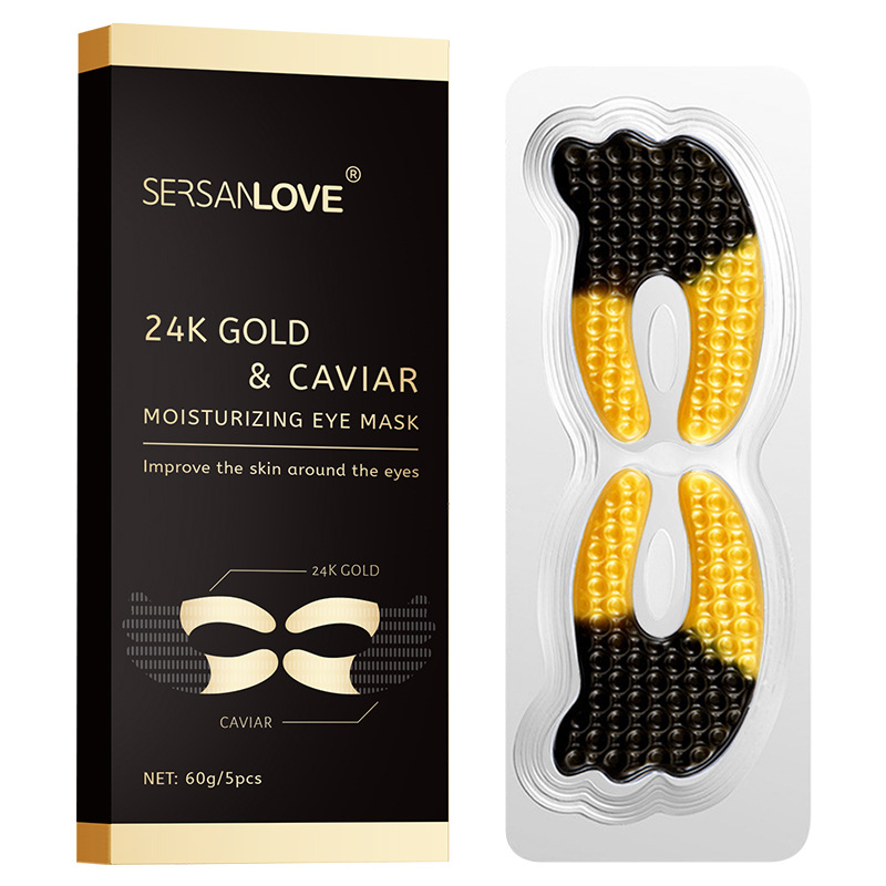 24K 캐비어 아이 마스크