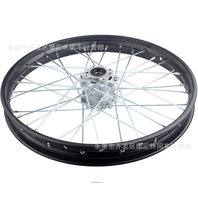80/100-21, Hub