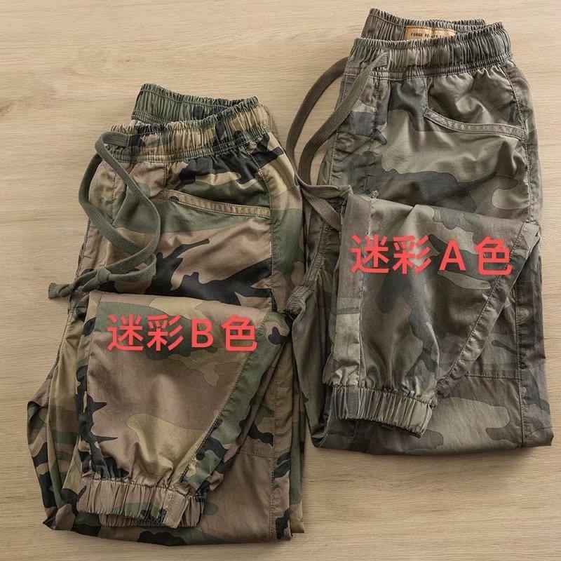 Camouflage overalls pants men's wear-resistant stain-resistant men's work Workers construction site welding labor protection military training overalls men Camouflage overalls pants men's wear-resistant stain-resistant men's work Workers construction site welding labor protection military training overalls men