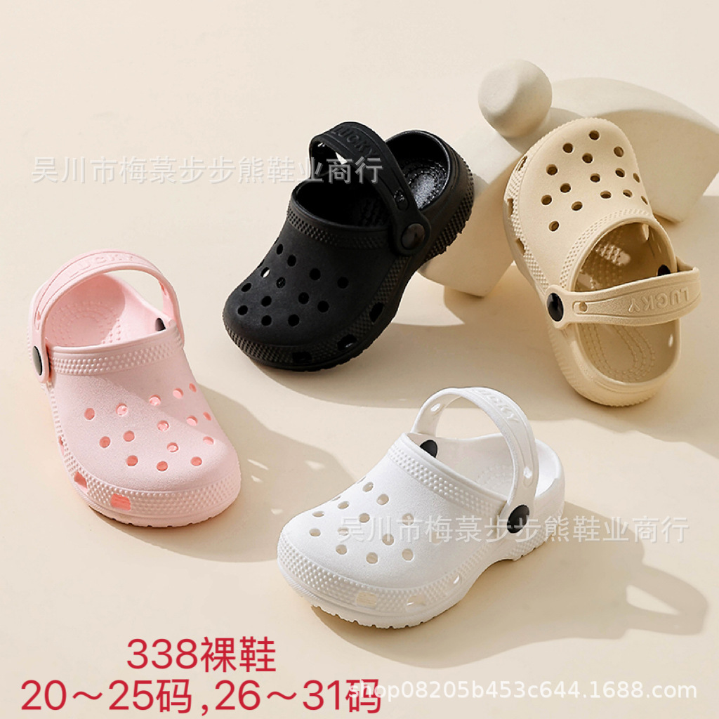 New style clog shoe accessory bouquets, high-end accessories that can be paired with shoe charms, wholesale clog shoes
