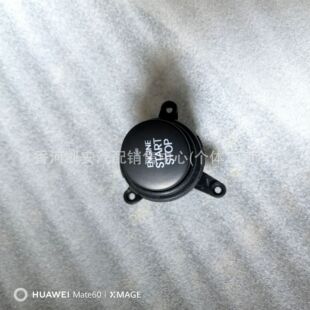 954302S900 95430-2S900�m��춬F��;��IX35һ�I���Ӱ��I