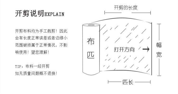 22854507521_610335224