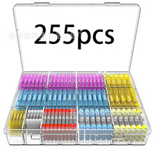 255pcs���b���a�h���տs�нӶ��Ӊ��ӽM���׼���ˮ�^����܇�B����