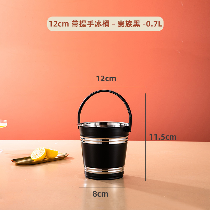 Mini barril de bocadillos portátil negro 12cm (0.7L) ☆