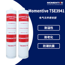 ��Ʒ�~�DTSE-3941W�����z��ȼ���z TSE3940W��ӹ����z������0.8
